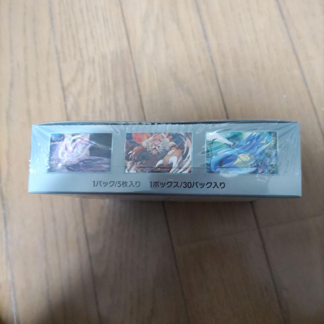 シュリンク付き　ポケモンカードゲーム　ナイトワンダラー