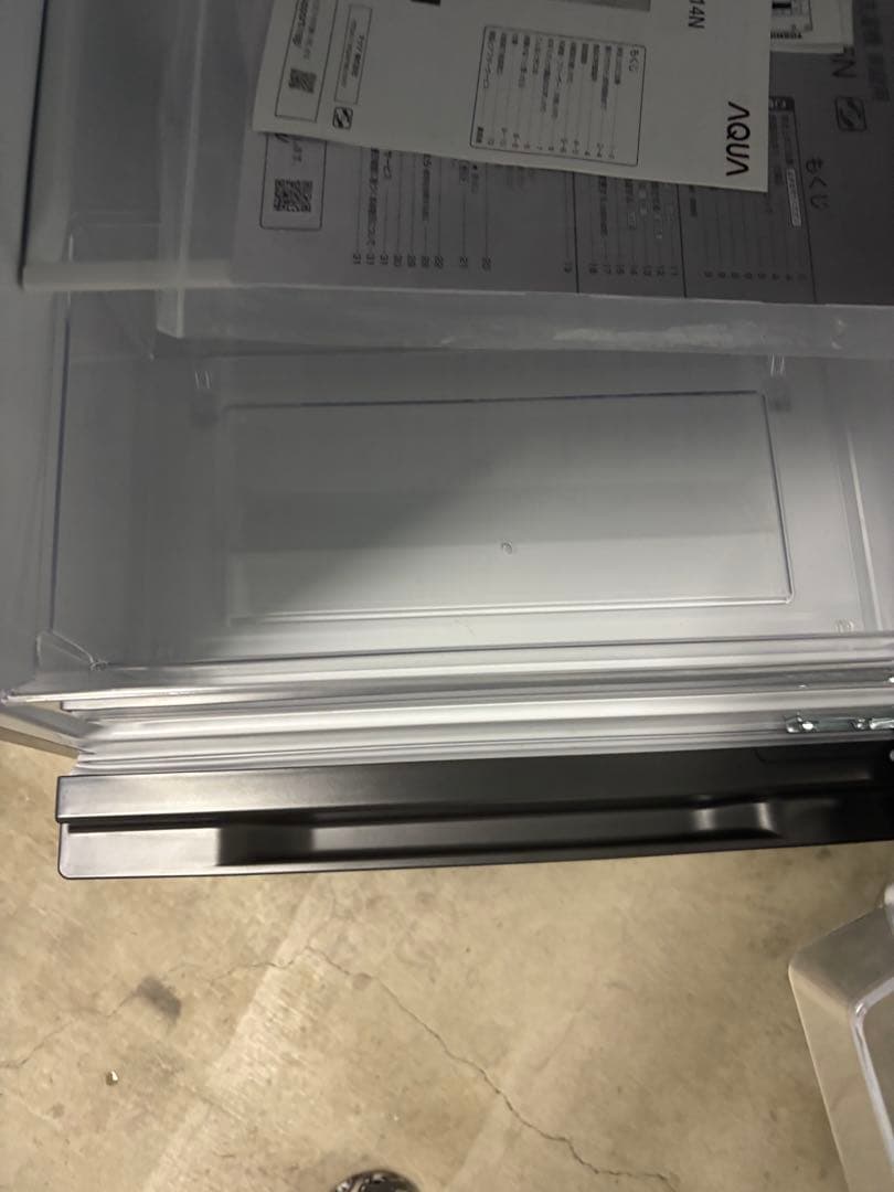 2023年製 AQUA 135L AQR-14N-S冷蔵庫 T
