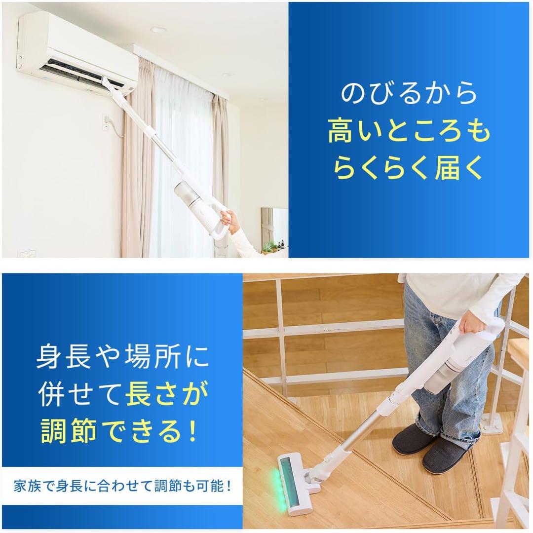 アクア (AQUA) 掃除機 スティッククリーナー (コードレス/自走式