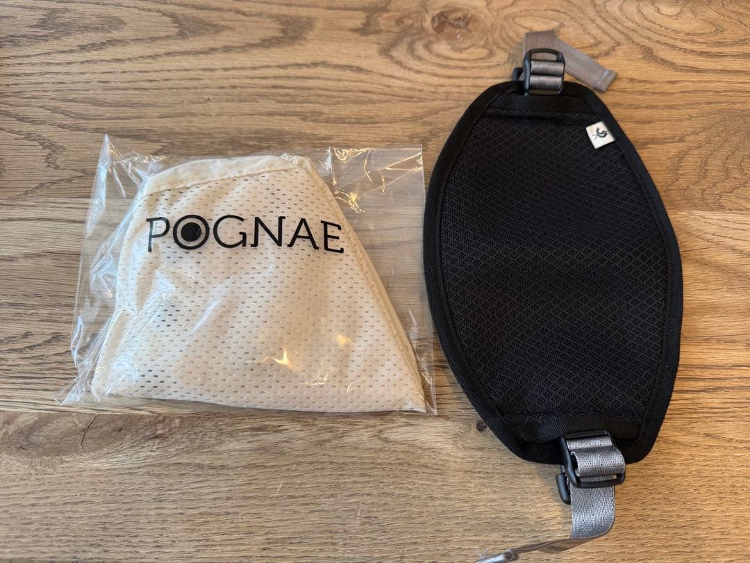 ポグネー　ミキハウス　ヒップシート付き抱っこ紐