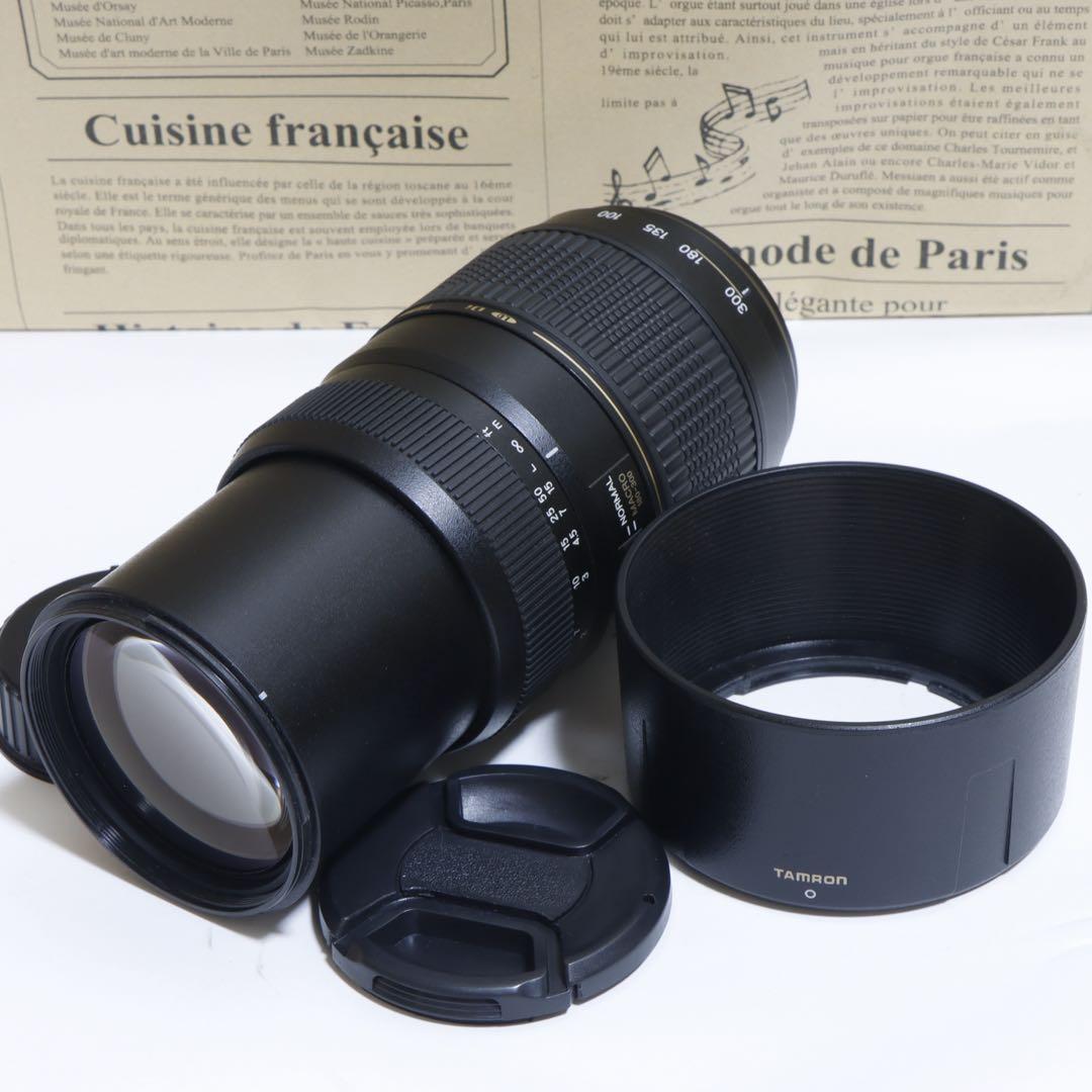 ◇ まいーと ◇Tamron 70-300mm for Nikon ◇