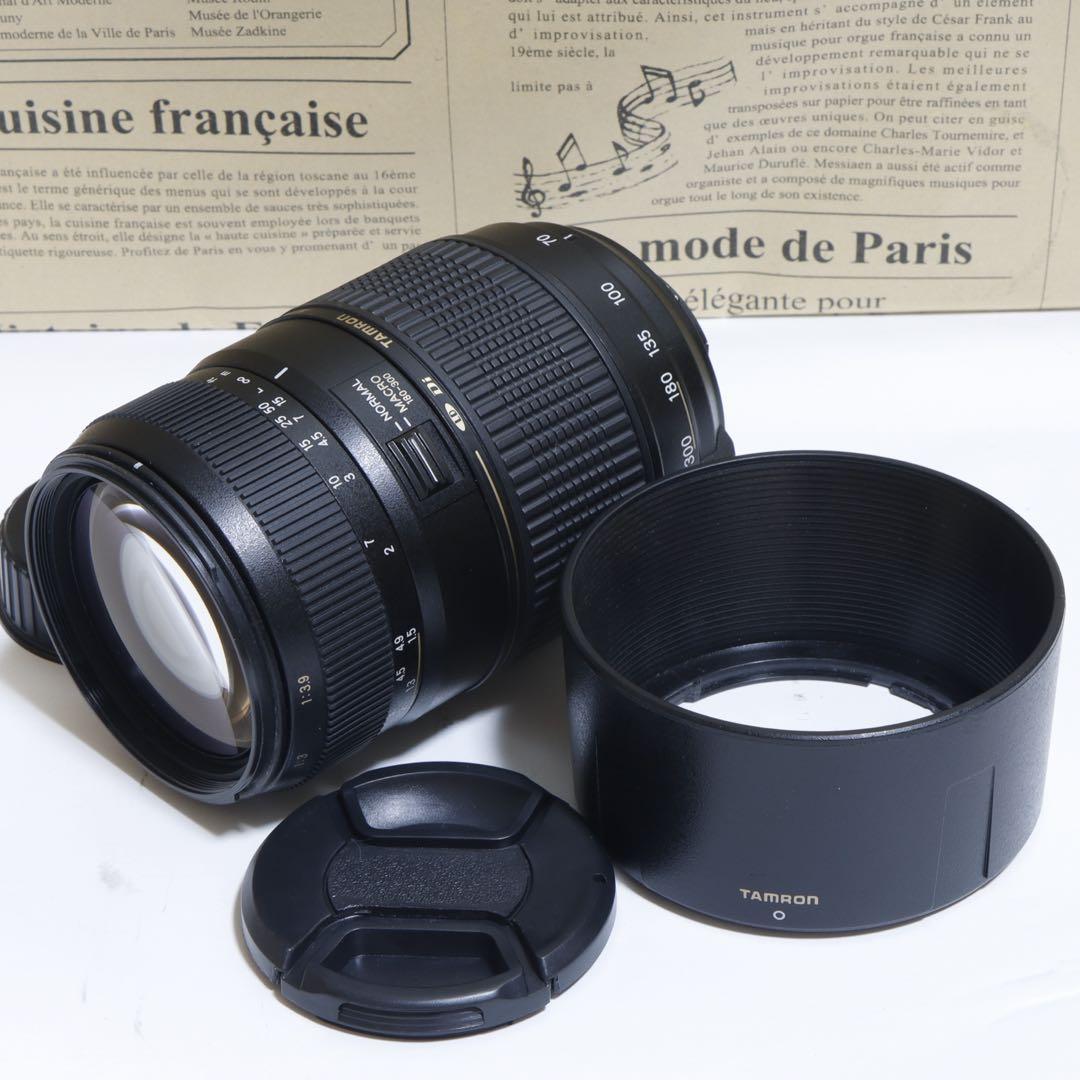 ◇ まいーと ◇Tamron 70-300mm for Nikon ◇