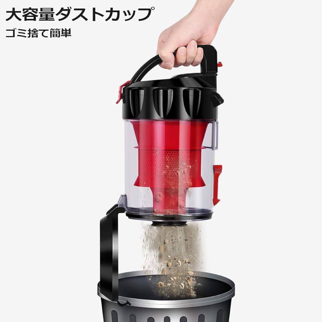 掃除機 キャニスター 20000Pa 超強力吸引 ハイパワー 小型 軽量 レッド