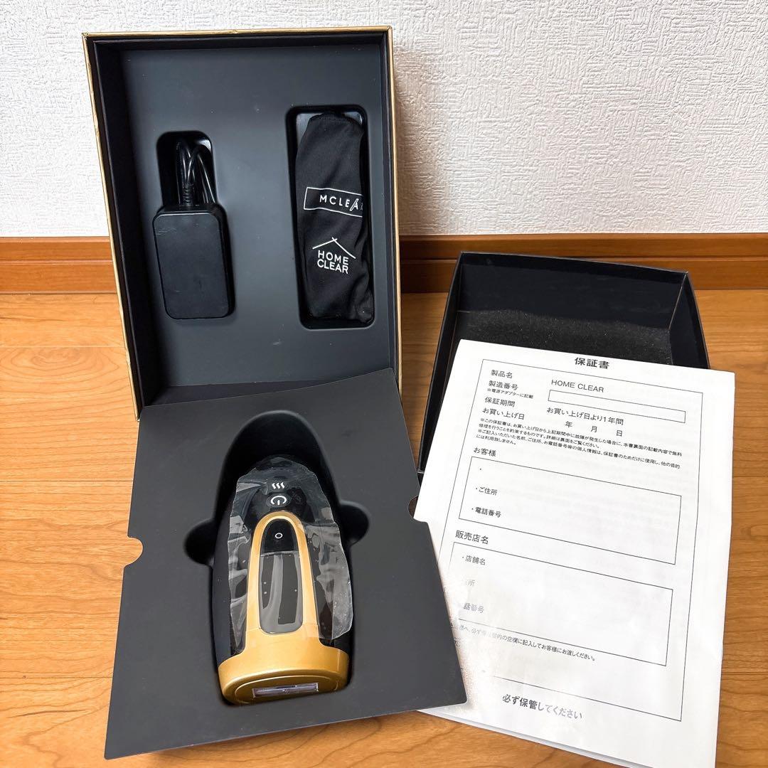  CLEAR (ホームクリア) 家庭用脱毛器 本体と付属品