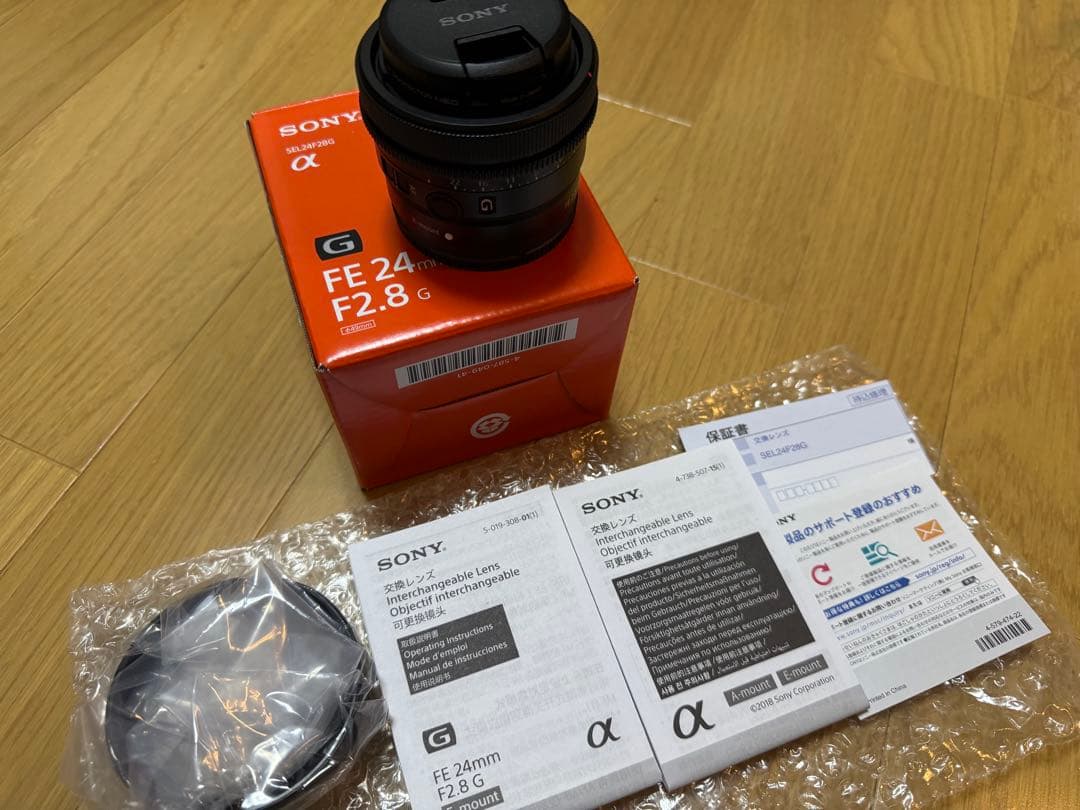 FE24mm F2.8G SEL24F28G SONY Eマウント 単焦点レンズ