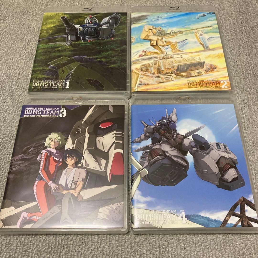 機動戦士ガンダム/第08MS小隊 Blu-ray メモリアルボックス〈2014…
