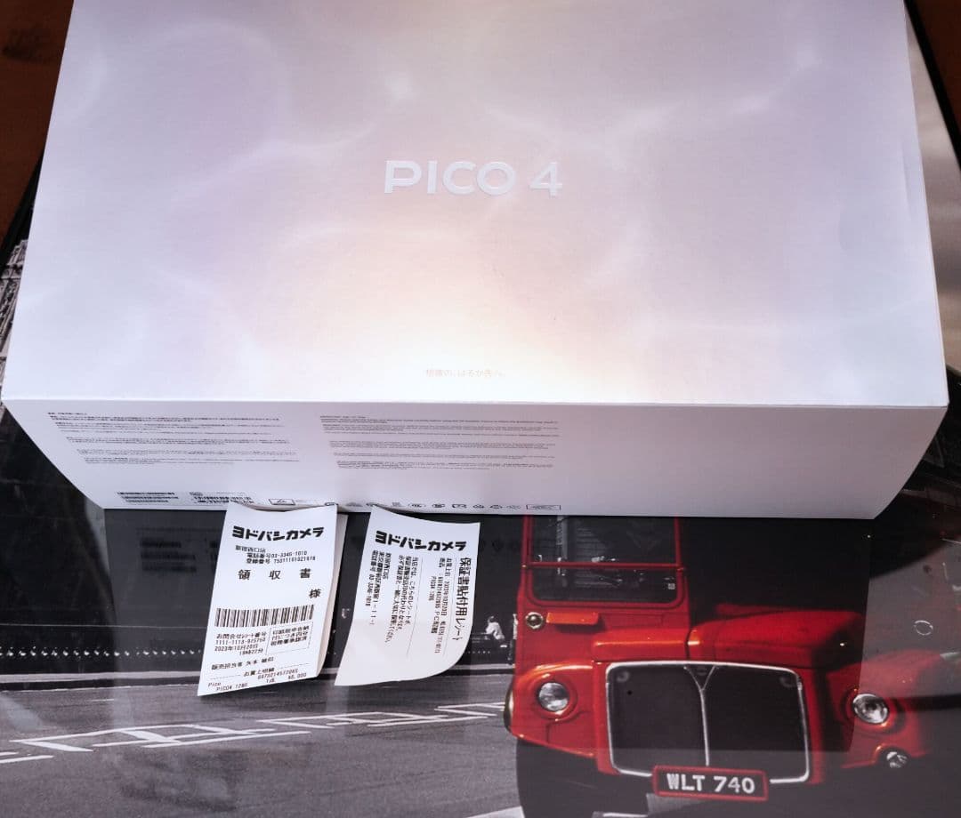 【美品!】PICO4 128GB VRヘッドセット VR Headset