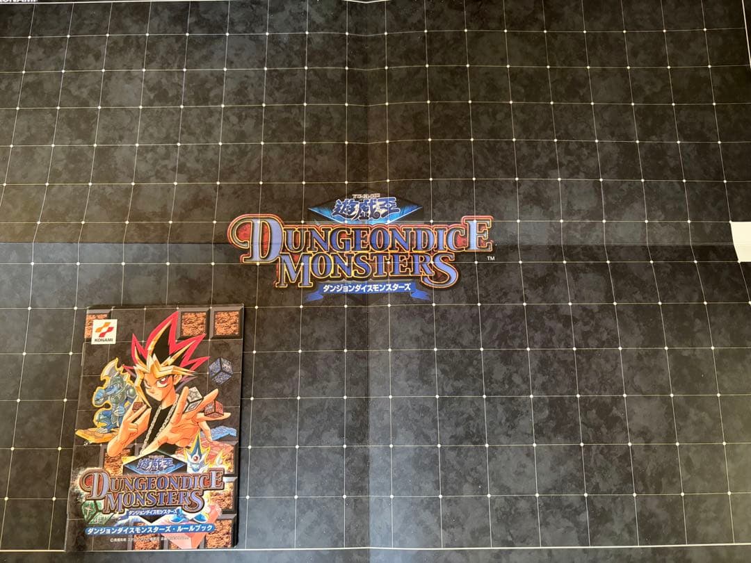 ダンジョン・ダイス・モンスターズ スターターボックス