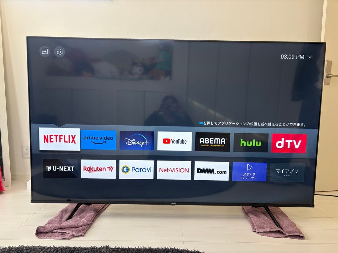 Hisense75インチ 75E6G