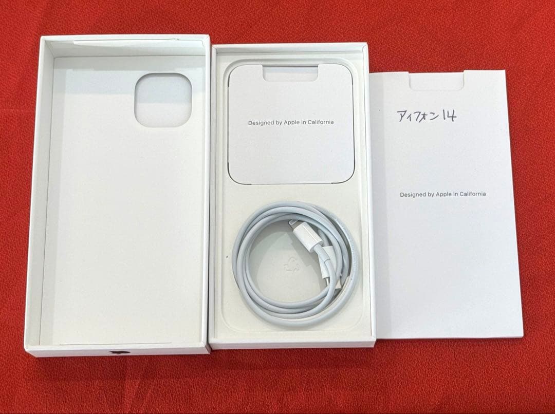 t*a様 【タイムセール】Apple iPhone 14 ブラック 本体 箱・付