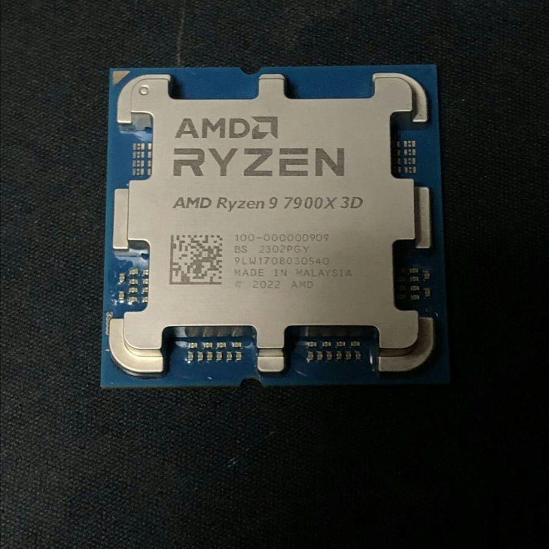 AMD Ryzen 9 7900X 3D 美品