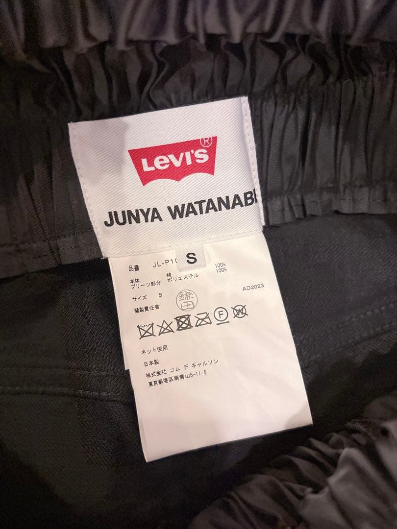 JUNYA WATANABE LEVIS デニム プリーツ ブラック S