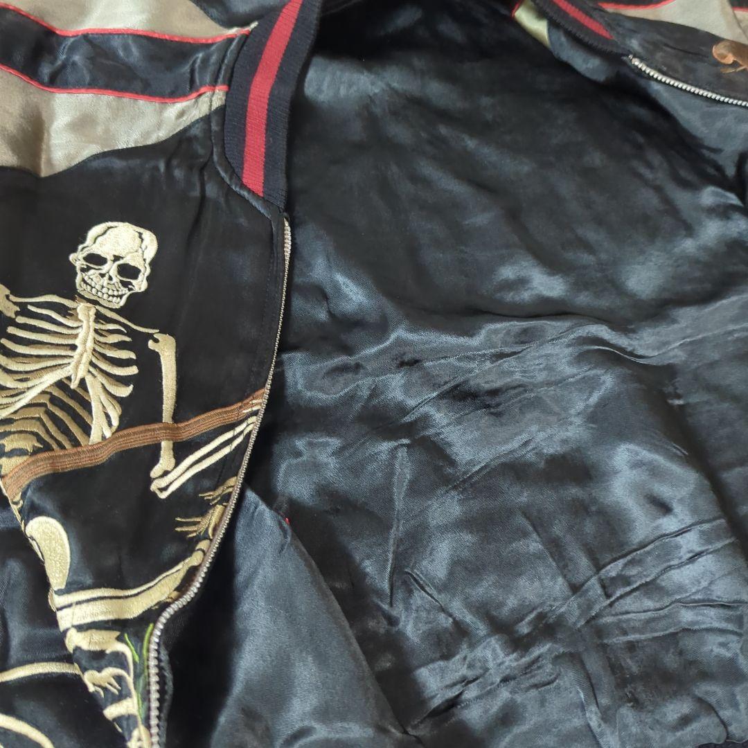 Script 花旅楽団　骸骨刺繍スカジャン　リバーシブルメンズMサイズ