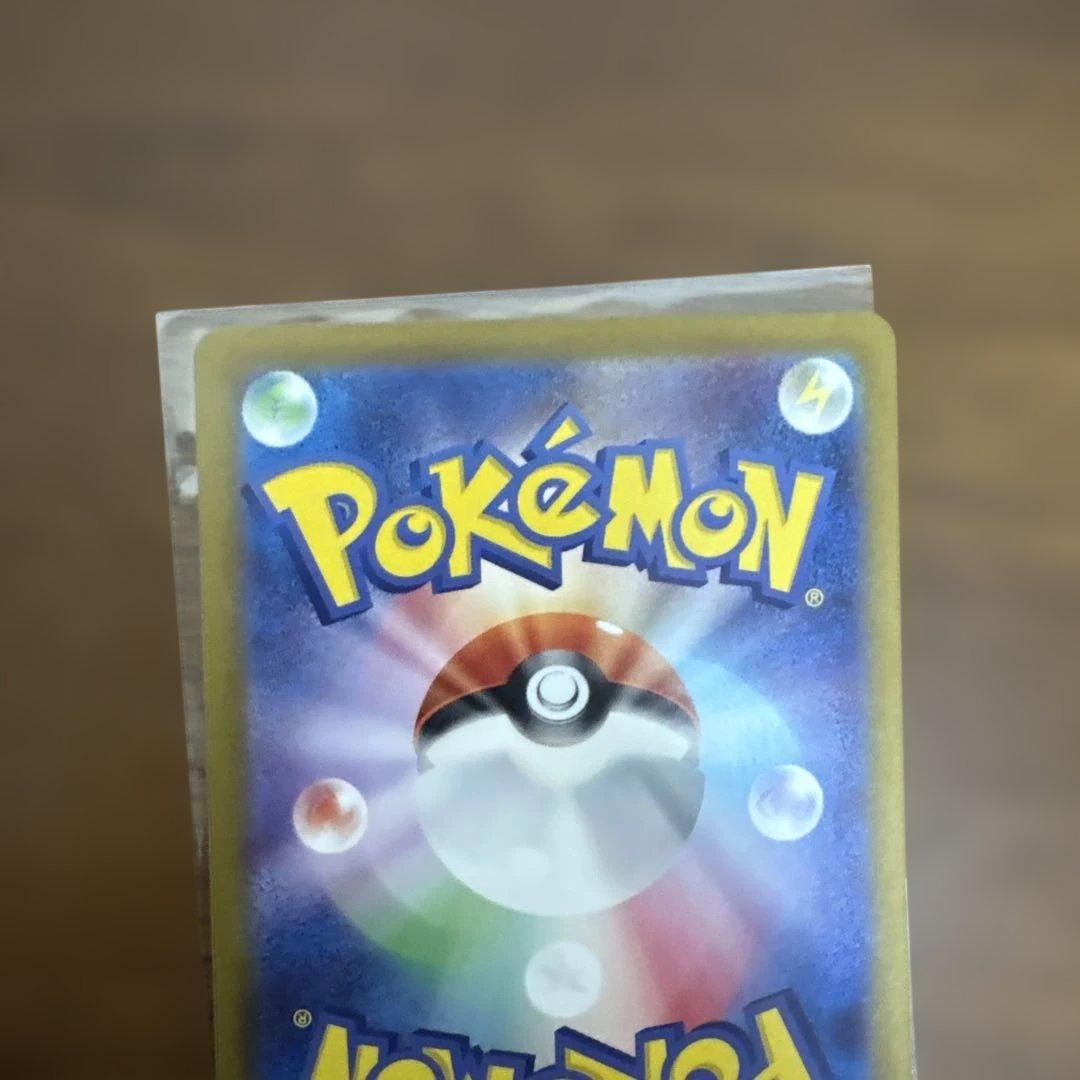 ミモザSAR マリィのプライド ナンジャモSAR セレナSRおまけでカナリィSR