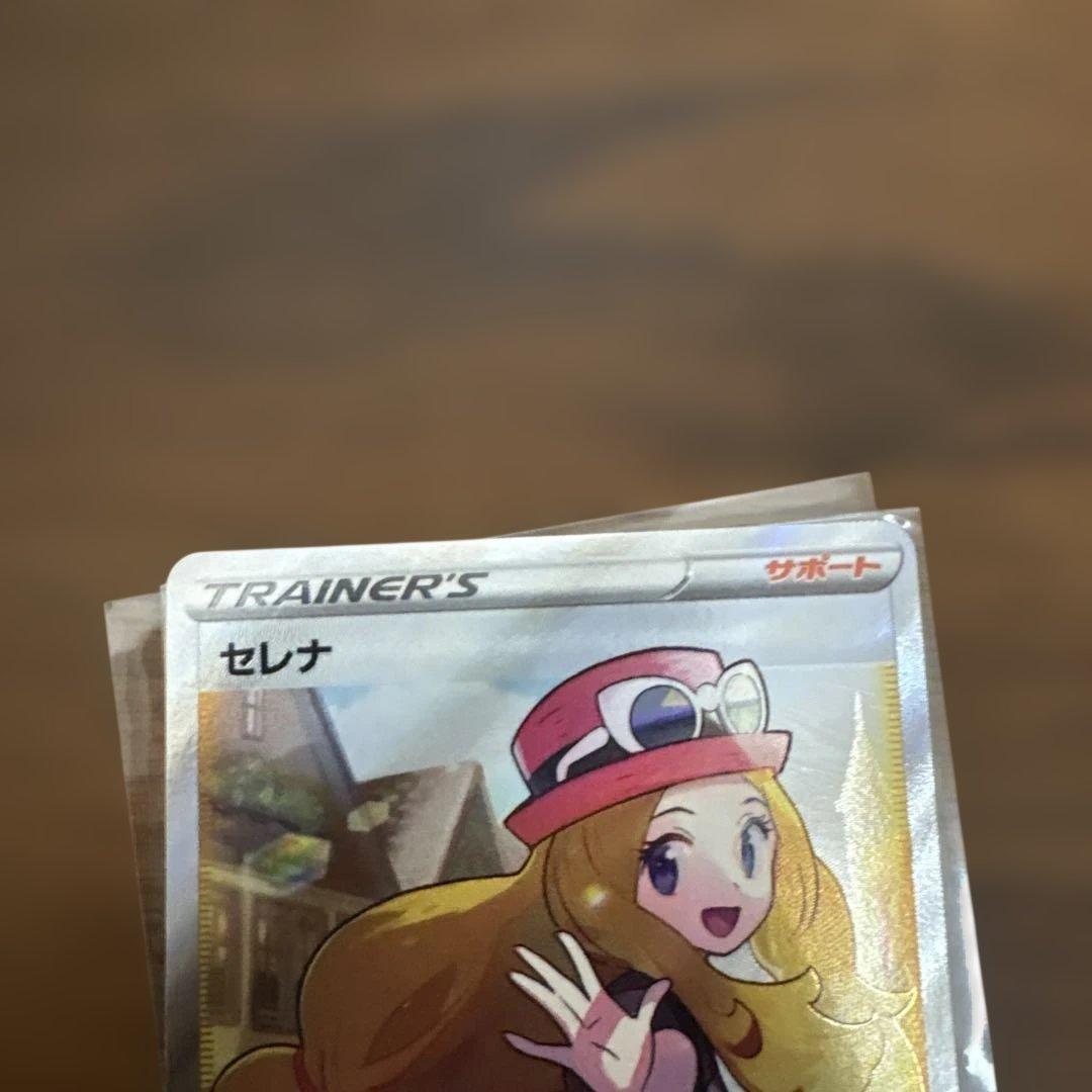 ミモザSAR マリィのプライド ナンジャモSAR セレナSRおまけでカナリィSR