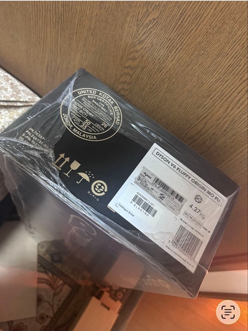 Dyson V6 Fluffy ダイソン 新品未使用