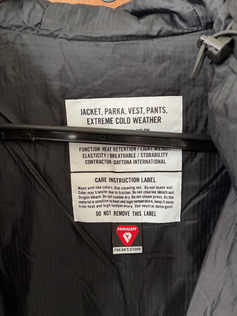 サイズS フリークスストア ハイロフト フーディジャケット プリマロフト