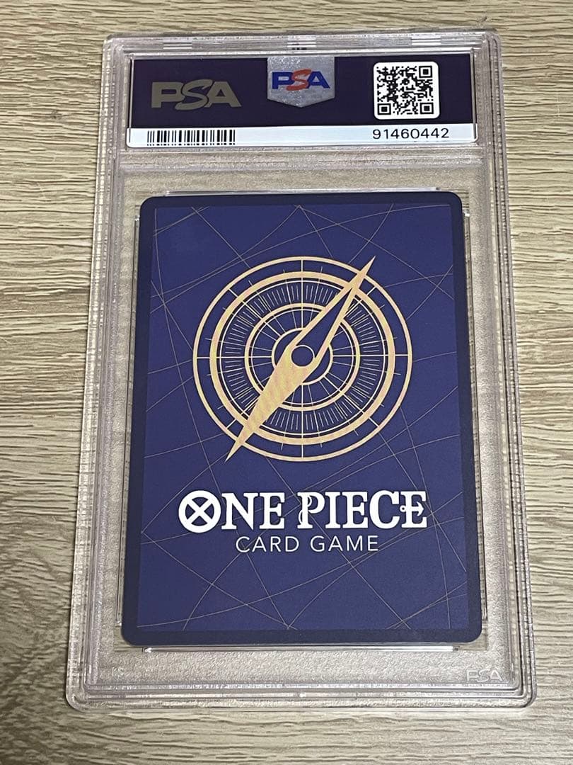 ナミ　psa10 中国　赤ナミ