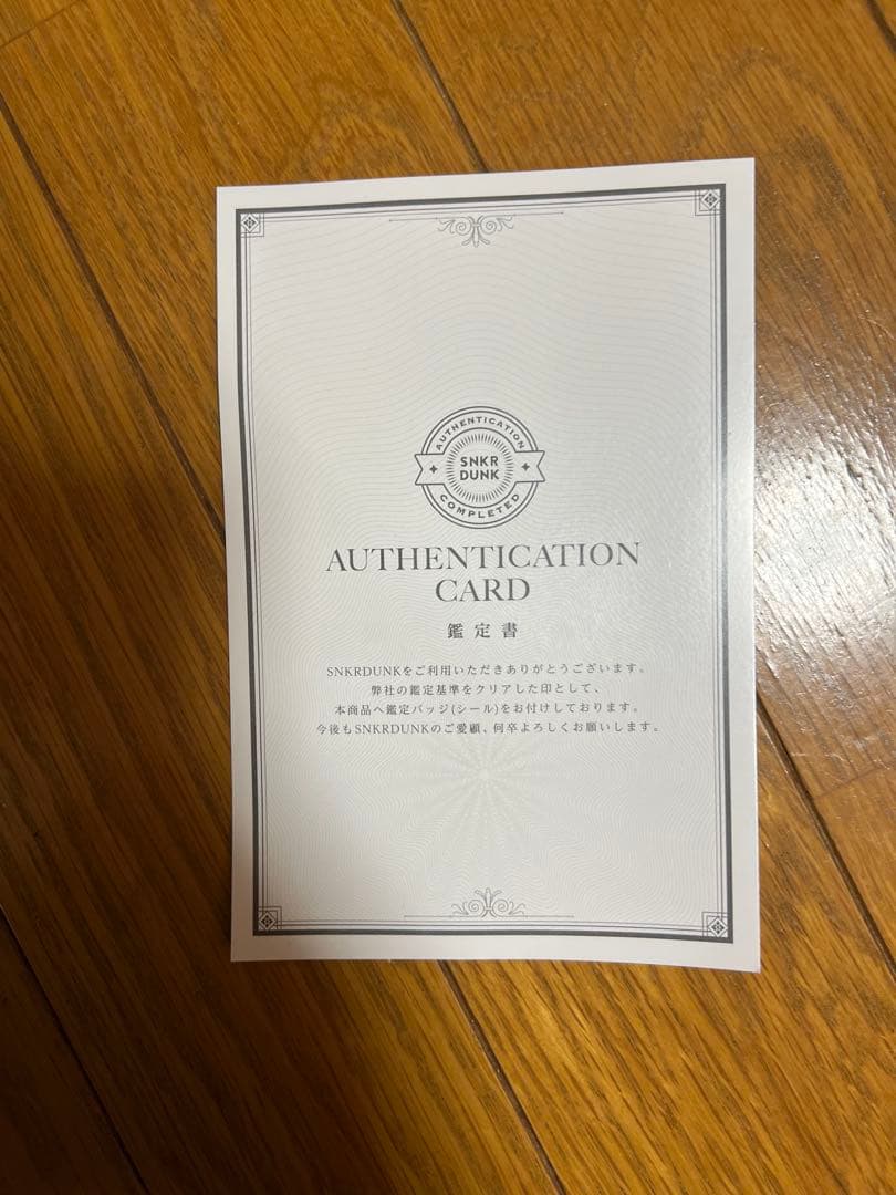 THE NORTH FACE マウンテンライトジャケット M