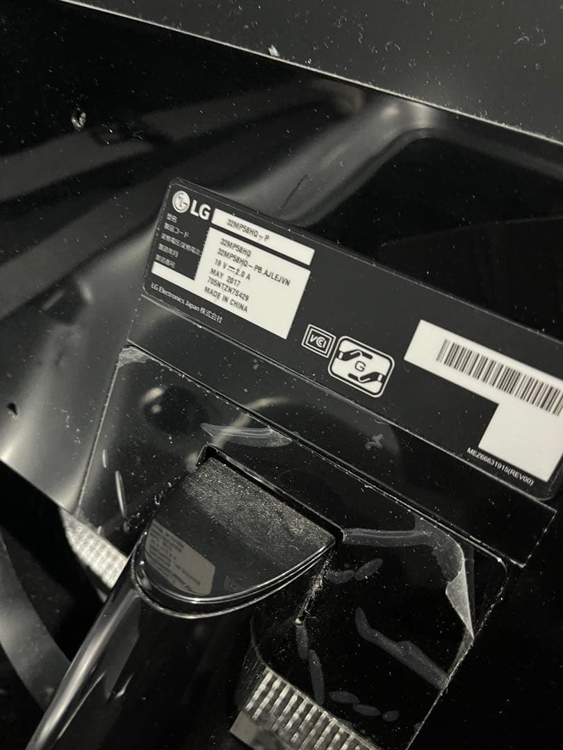 KARIN‪‪‪❤︎‬　LG モニターディスプレイ