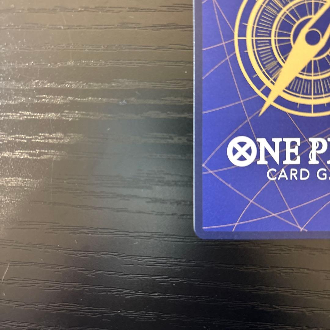 ワンピースカードゲーム ステューシー SR タロット柄