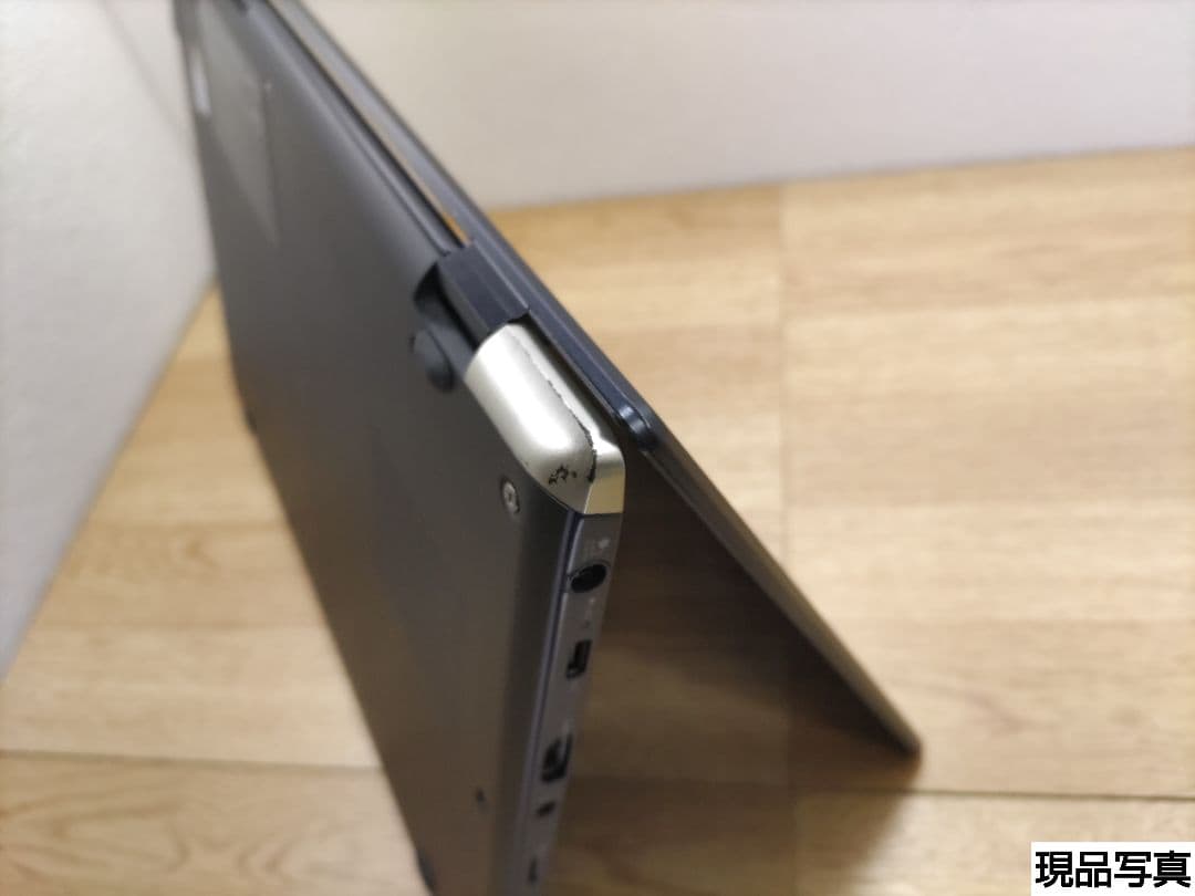 JC：dynabook G83/DN Win11 i5 SSD Office付き