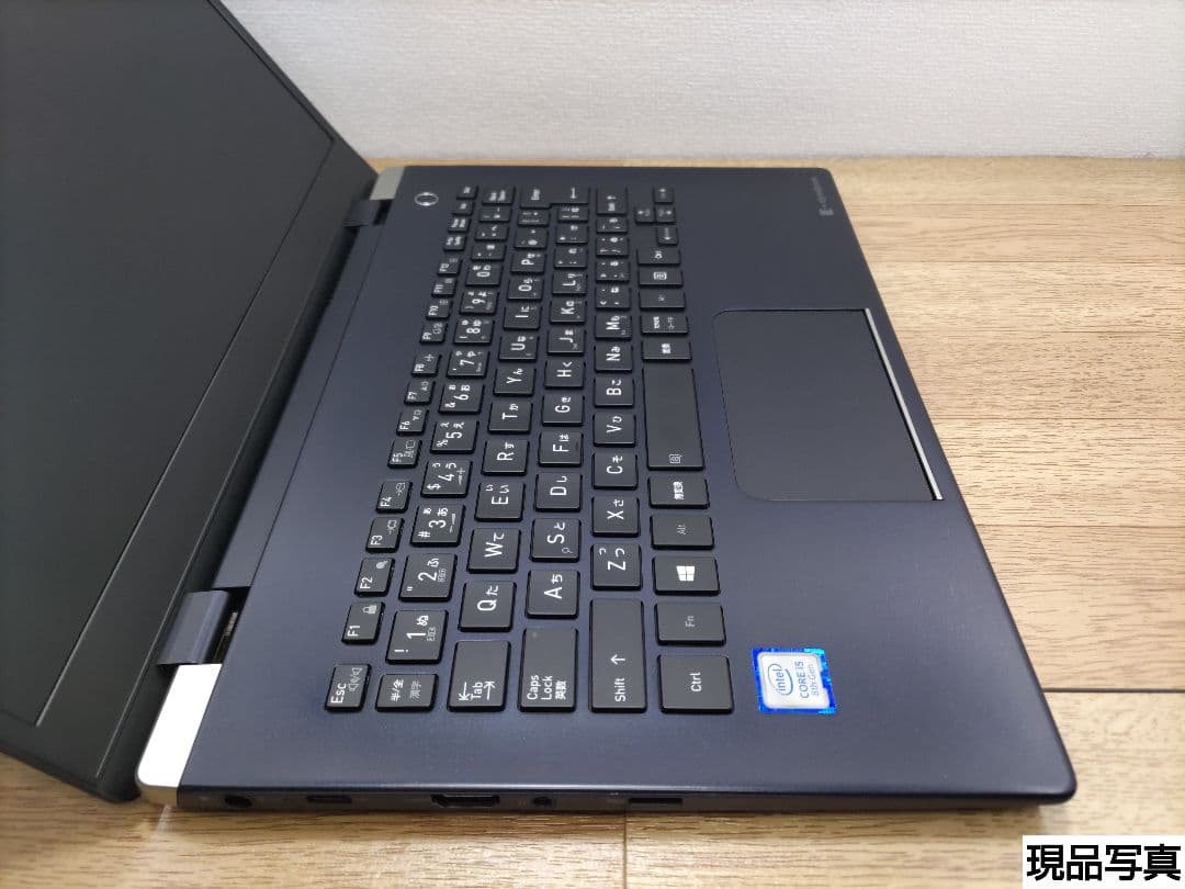 JC：dynabook G83/DN Win11 i5 SSD Office付き