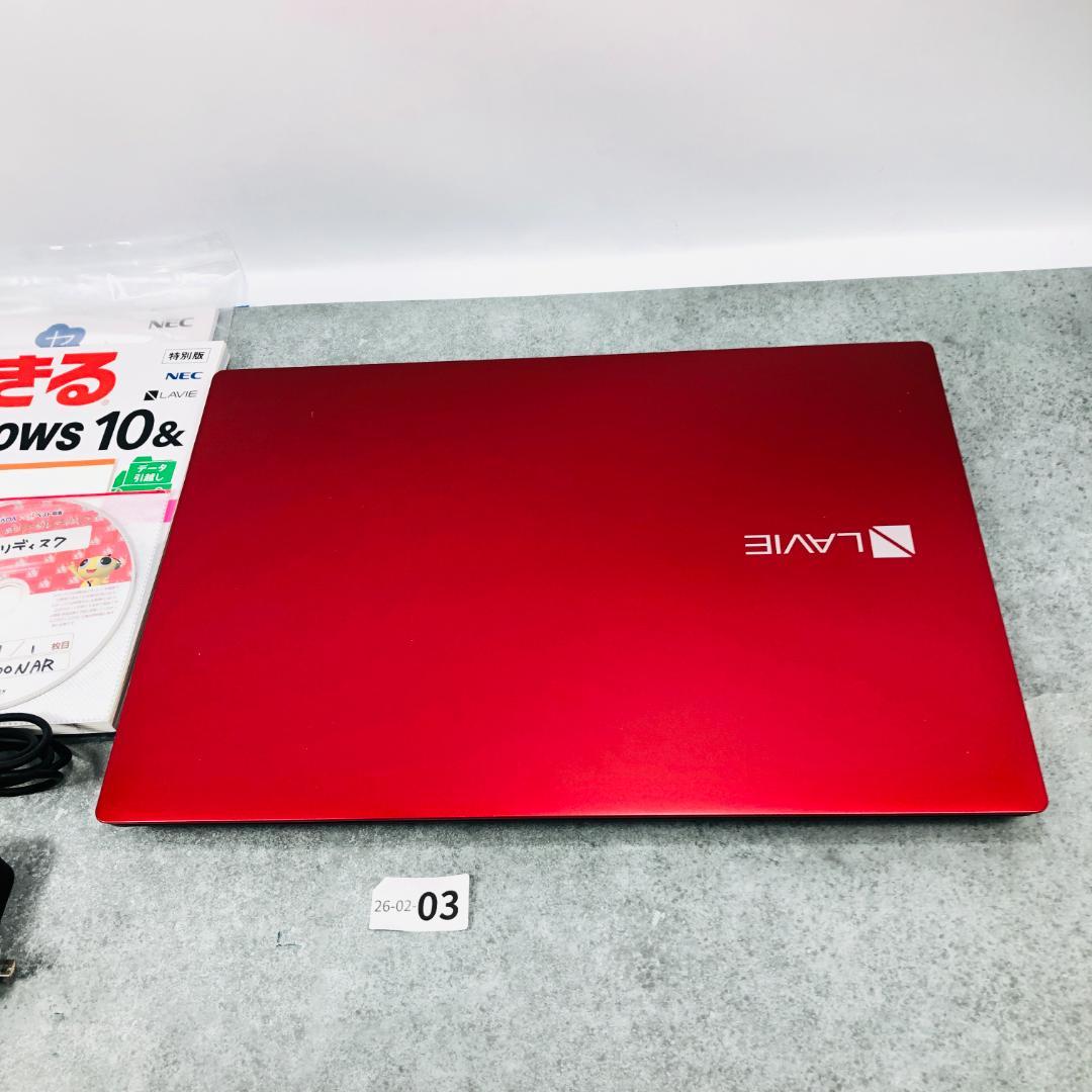 [中古品] NEC LaVie PC-NS700N レッド i7 8GB PC