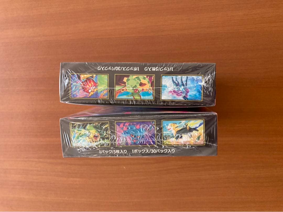 【シュリンク付】ポケモンカードゲーム インフェルノX 2Box