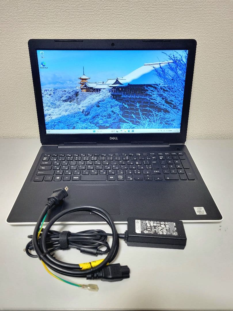 高性能DELL Inspiron 3593 15インチ corei7 第10世代