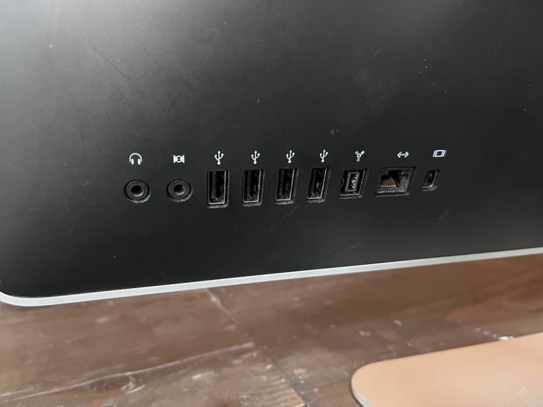 【送料込】Apple iMac モニター20インチ