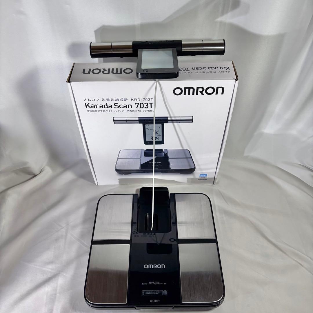 オムロン KRD-703T 体組成計 カラダスキャン