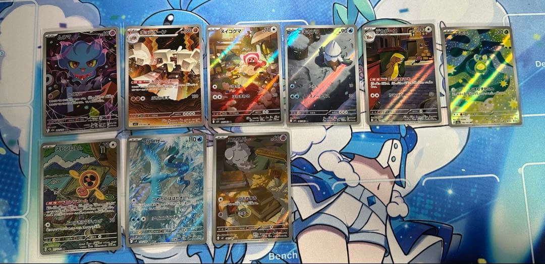 S*様 ポケモンカード　まとめ売り　引退品　70枚