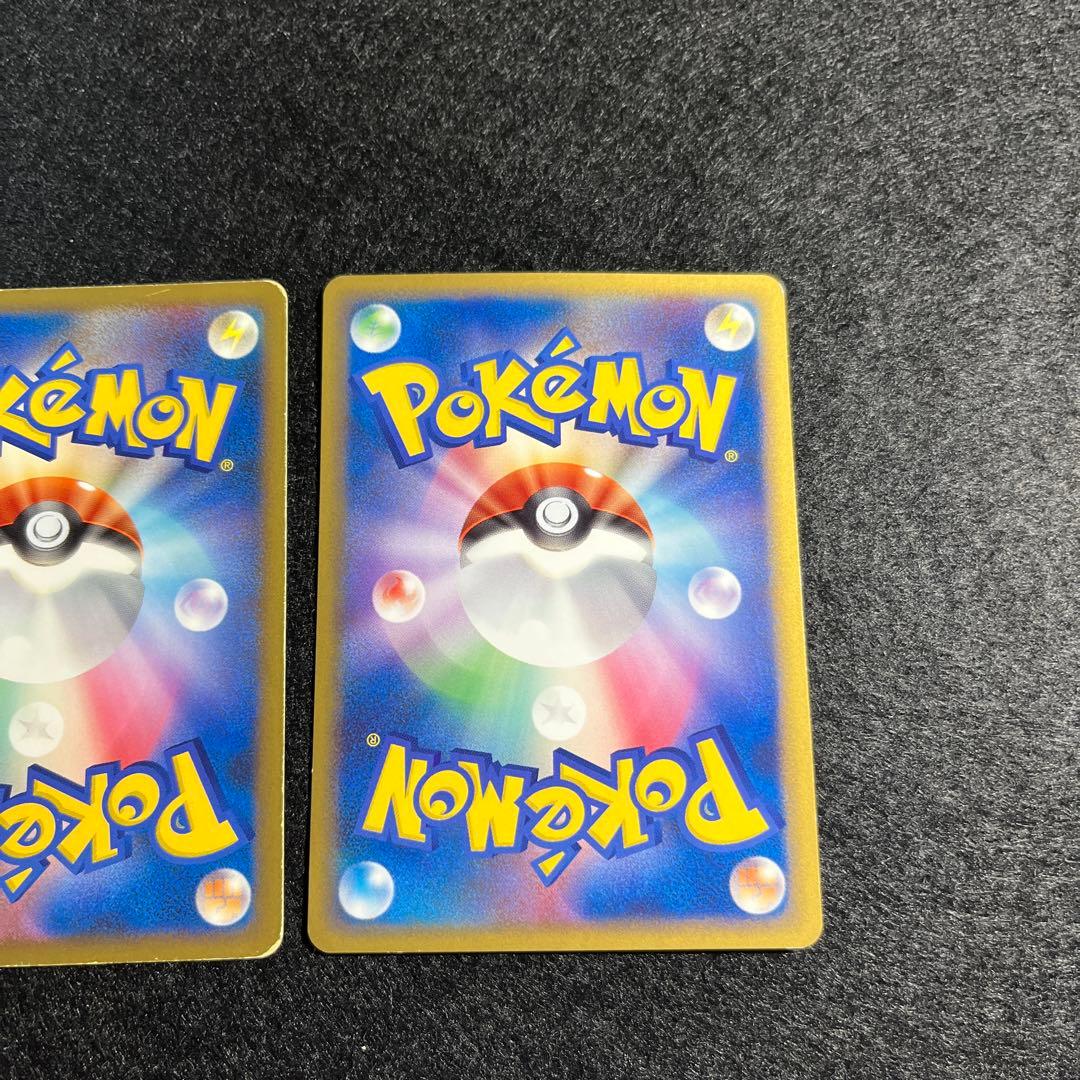 ポケモンカード　ゲンガー 3点セット