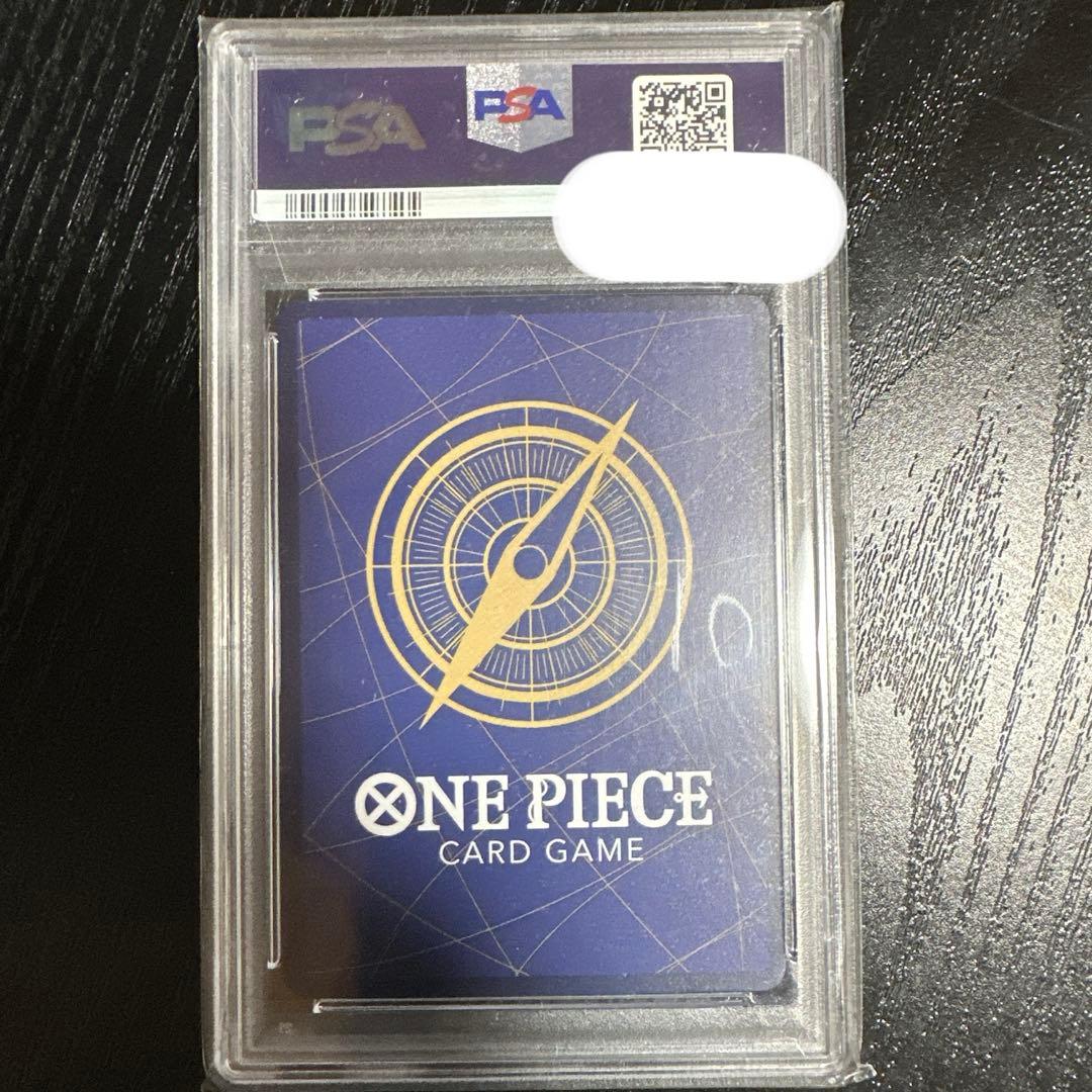 シルバーズ・レイリー SEC パラレル OP08-118