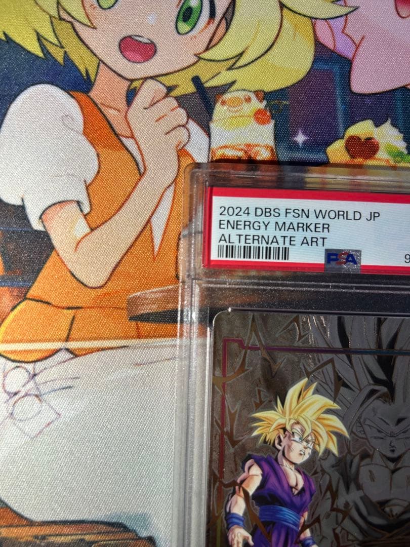 p*6様 【ドラゴンボール】エナジーマーカー 孫悟飯 PSA10