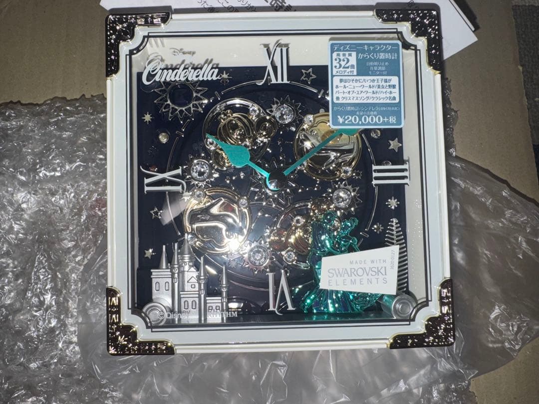 【新品未使用】からくり時計 シンデレラ 4RH784MC03 Disney