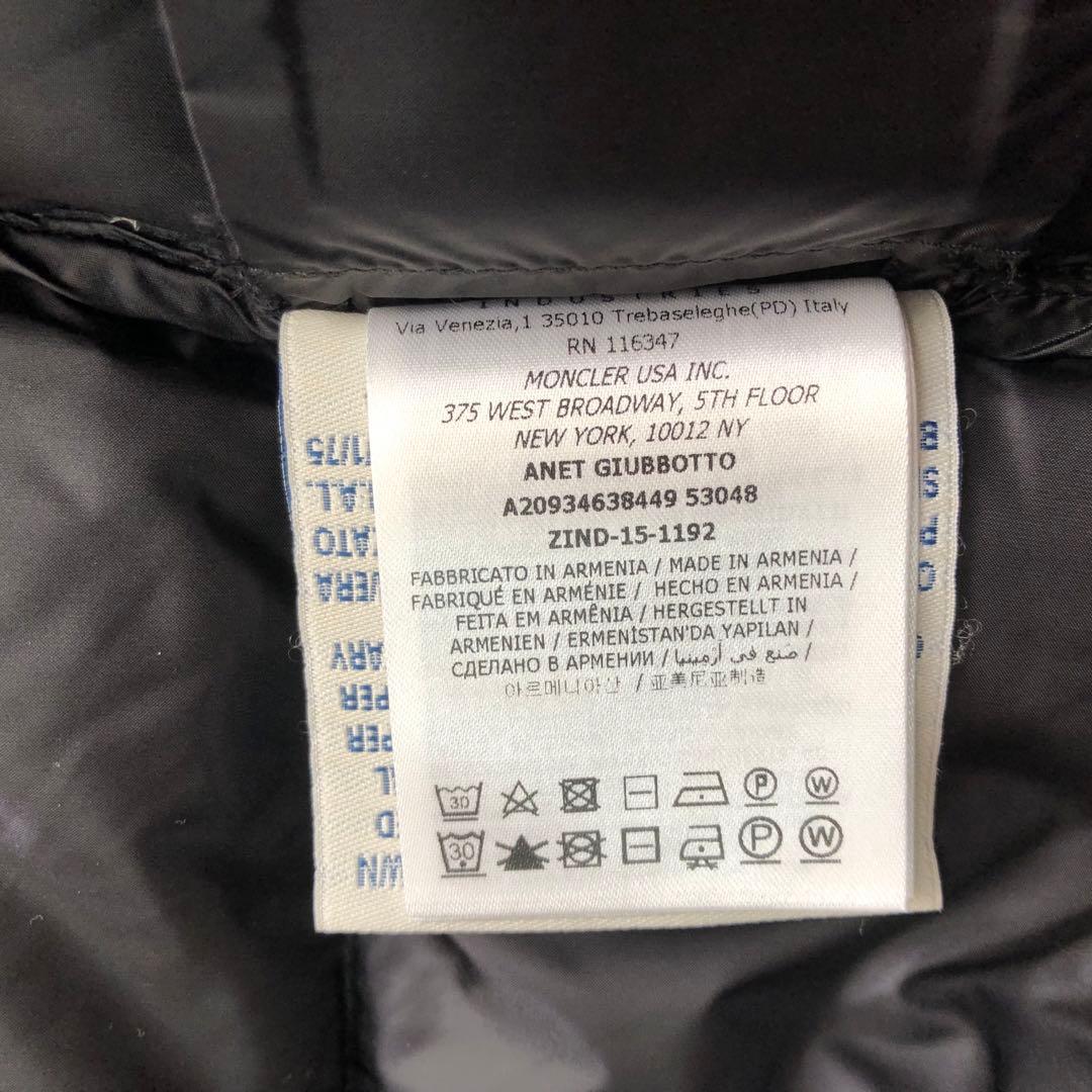 美品 MONCLER モンクレール ANET ダウン ジャケット ブラック