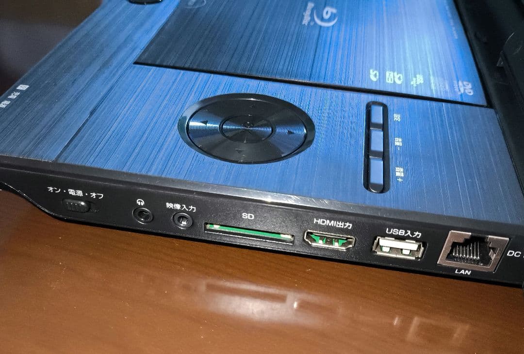 グリーンハウス　ポータブルブルーレイプレイヤー11n1pbd