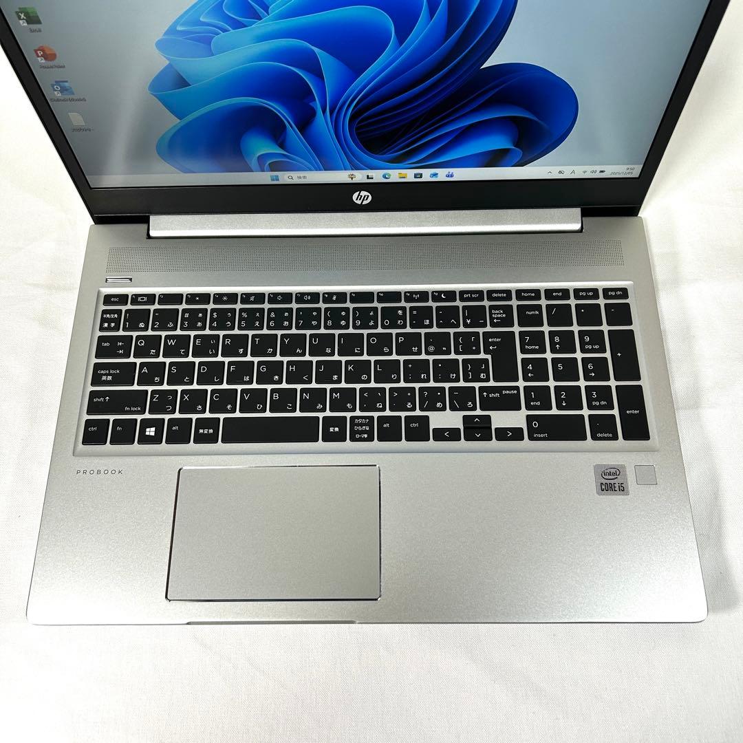 HP ProBook 450 G7 i5 256GB バッテリー良好 オフィス