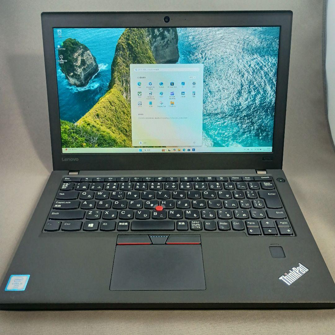 【中古】ノートパソコン Lenovo Thinkpad X270 【美品】