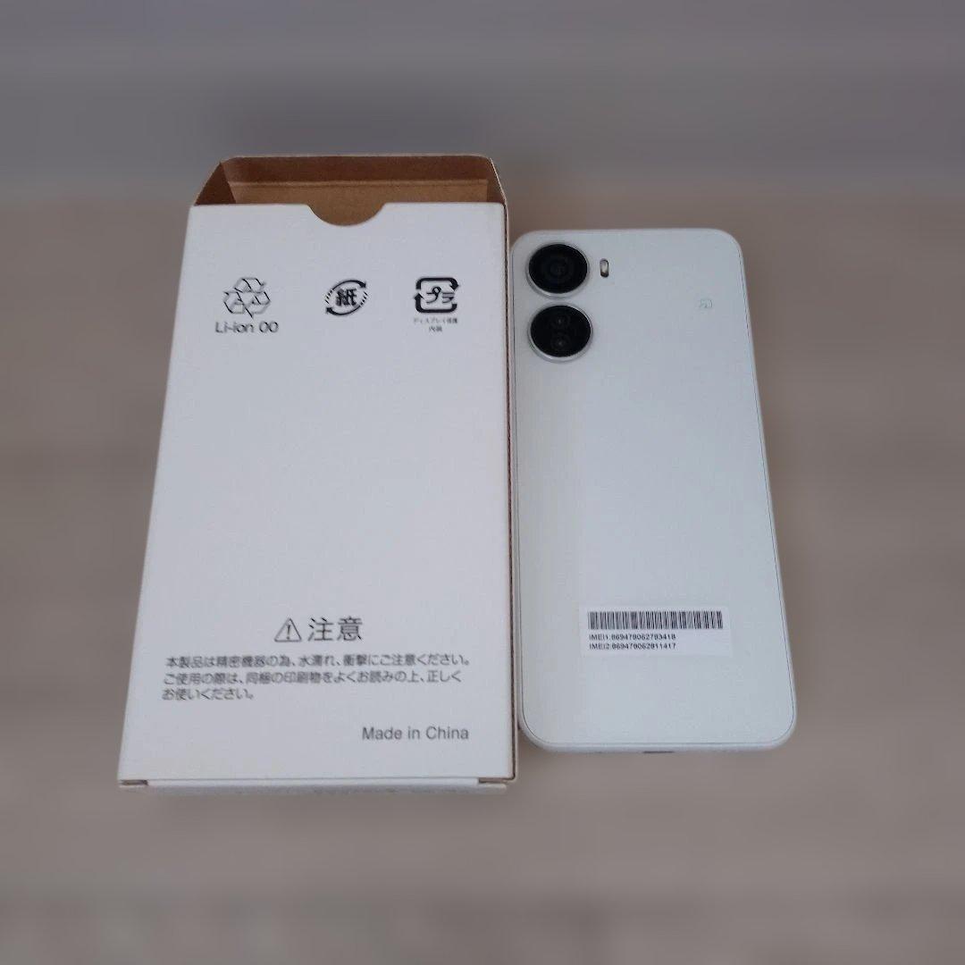 ZTE Libero 5G IV ホワイト 本体 スマートフォン