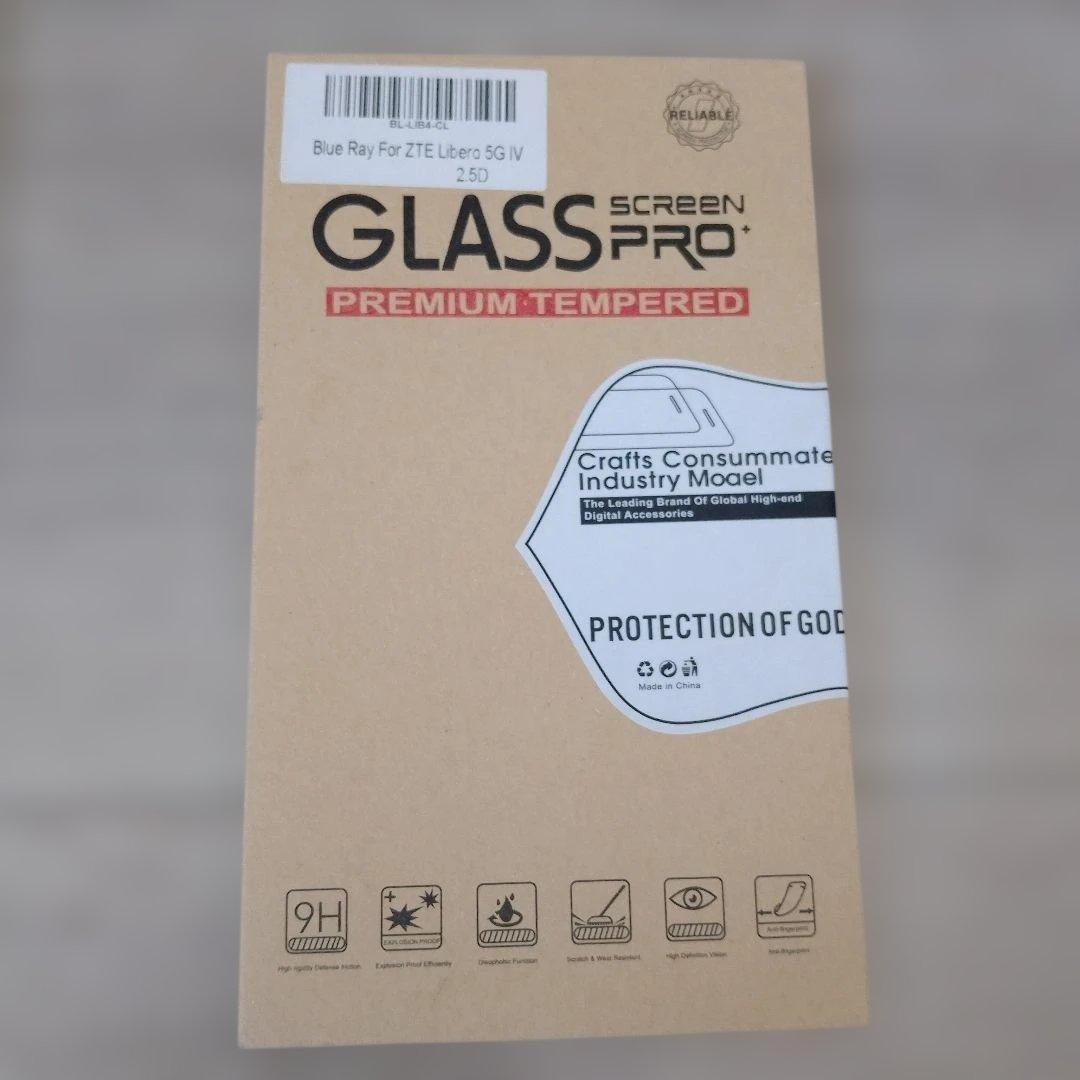 ZTE Libero 5G IV ホワイト 本体 スマートフォン