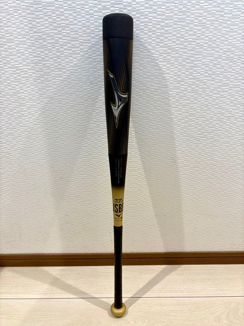 【超美品】ミズノ ビヨンド マックス　レガシー 2025年　少年軟式 80cm