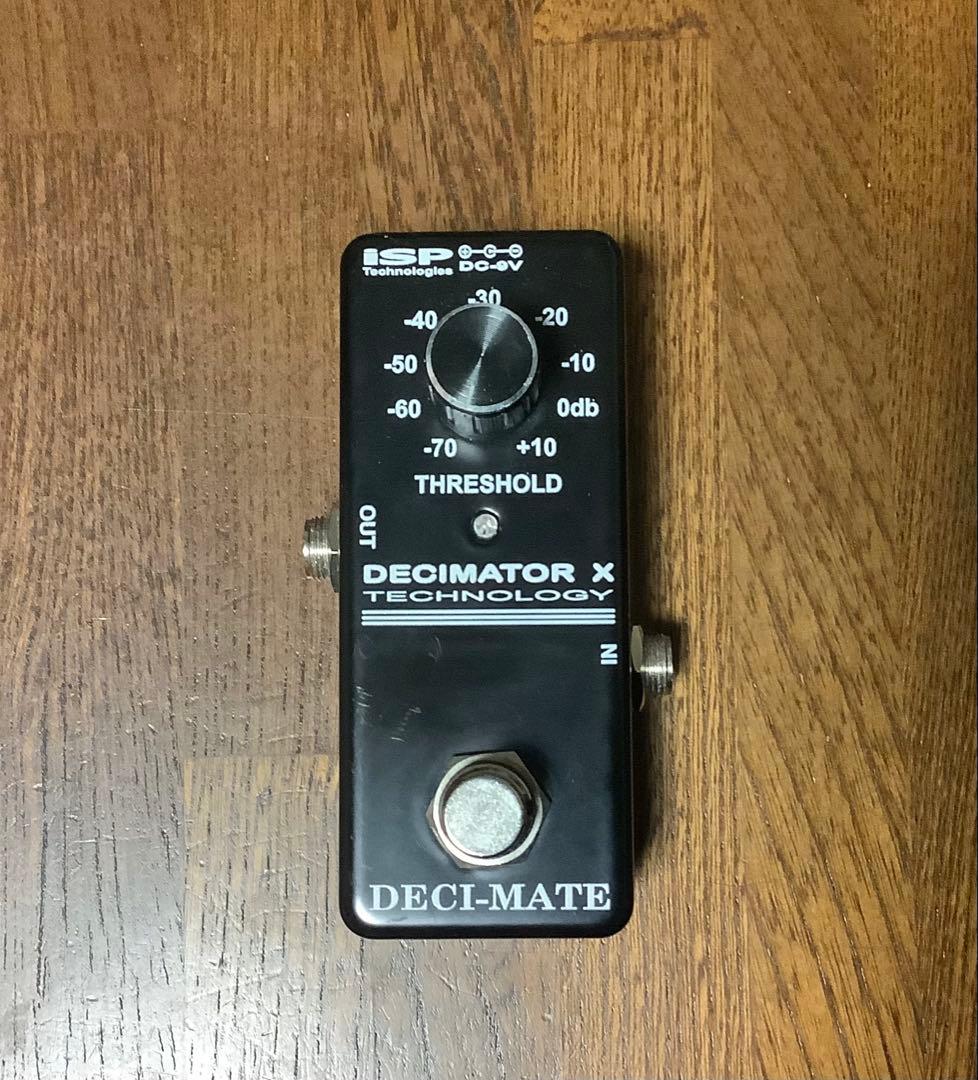 ISP Technologies Decimator X ノイズサプレッサー