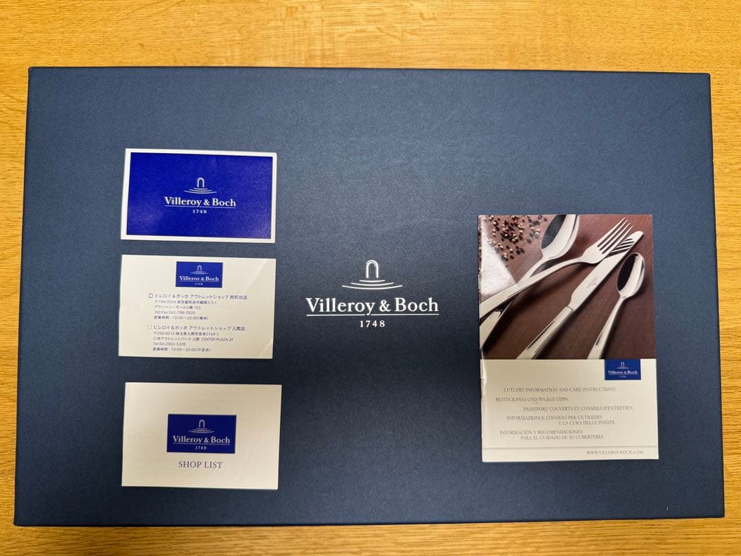 【未使用品】Villeroy & Boch カトラリーセット 30点