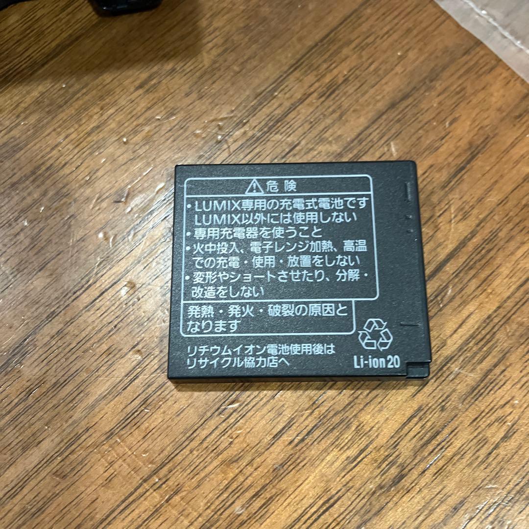 フ*ー様 Panasonic DMC-FX77 ゴールド　デジカメ　LUMIX