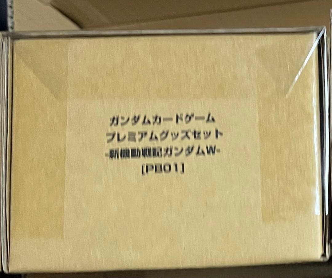 F*a様 ガンダムカードゲームプレミアムグッズセット　新機動戦記ガンダムW[PB