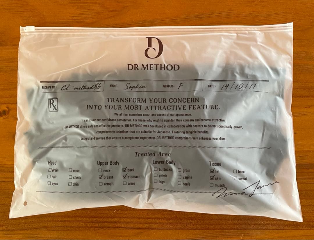 ゆりゆり✨ドクターメソッド Slindy スリンディ ブラック Lサイズ