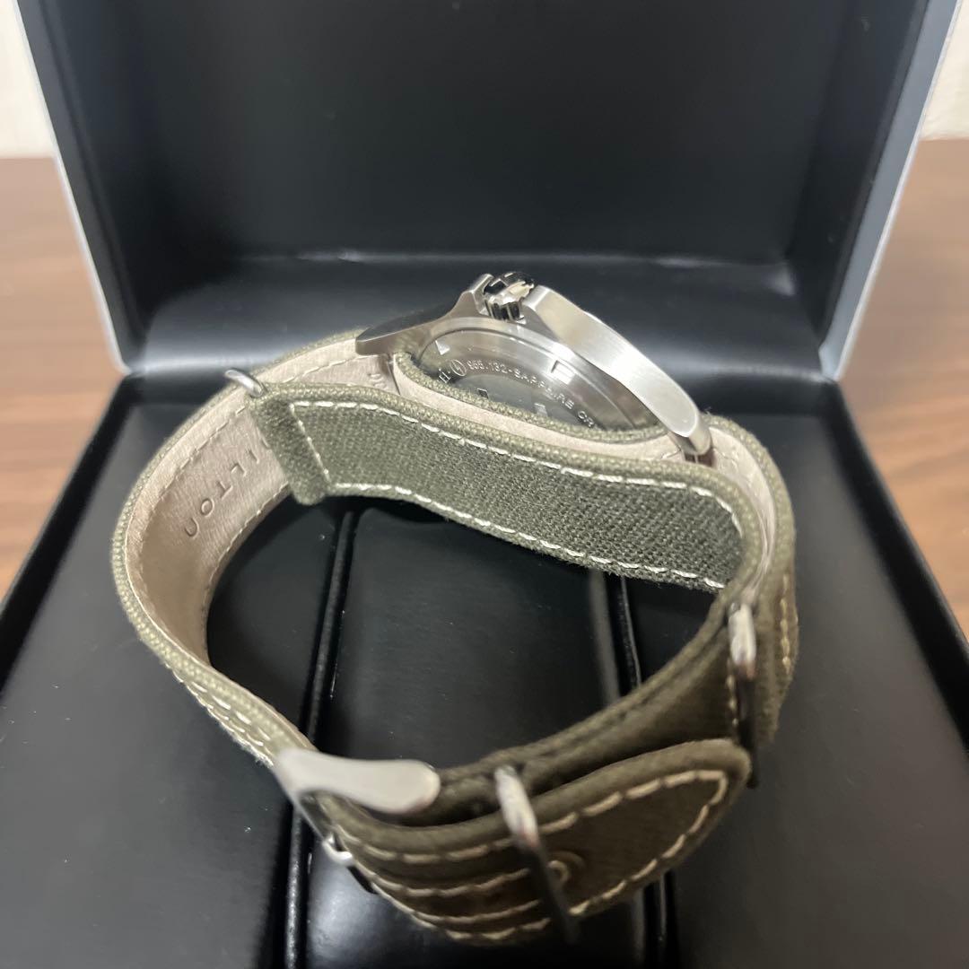 【美品】HAMILTON 時計用ボックス 取扱説明書付き